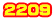 2209